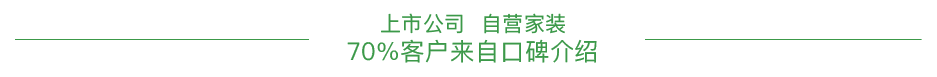 超級(jí)奶爸奶茶加盟費(fèi)多好錢_學(xué)汽修要多久學(xué)修車一般多少時(shí)間_學(xué)奶茶要多少錢
