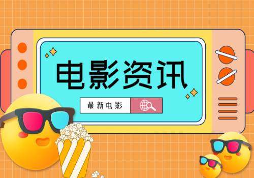 華東交通大學學報_華東交通大學排名2015排行榜_華東交通大學怎么樣