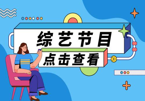 全國建造師官網_2023河北二級建造師報名官網_2級建造師報名時間