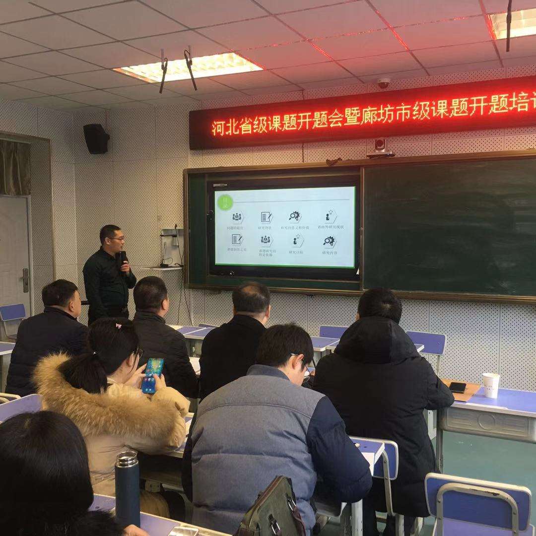 河北工程大學科信學院2013秋季大型綜合招聘會_河北工程大學科信學院邯鄲國際經濟與貿易_河北信息工程學院