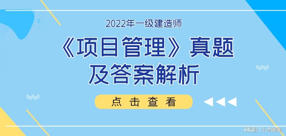 分部工程和分項(xiàng)工程劃分標(biāo)準(zhǔn)_項(xiàng)目實(shí)施幾個階段_工程項(xiàng)目實(shí)施階段劃分