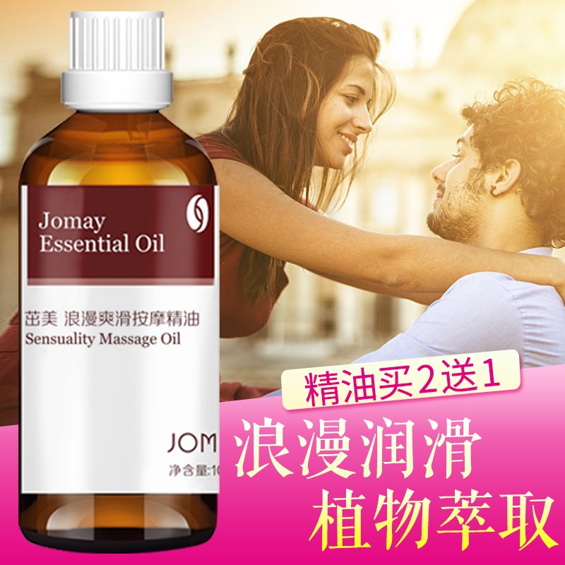 美容美體技術(shù)_美體美容圖片素材_美容美甲美體