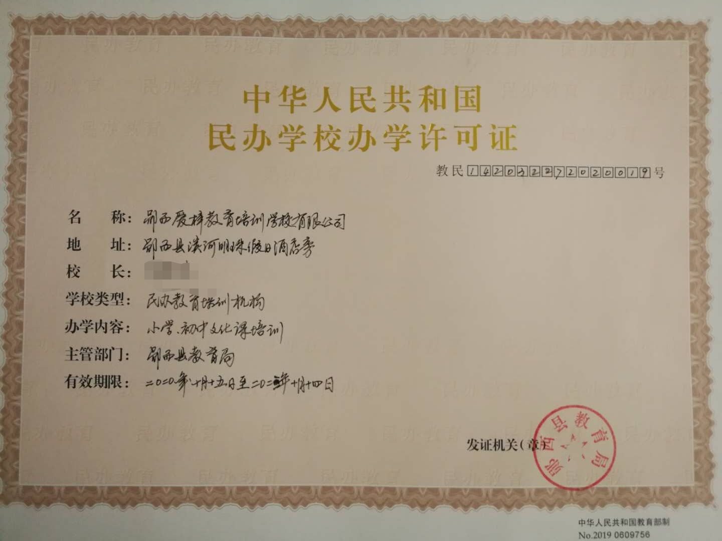 民辦大學文憑有用嗎_美國nlp大學文憑有用嗎_民辦大專文憑找工作
