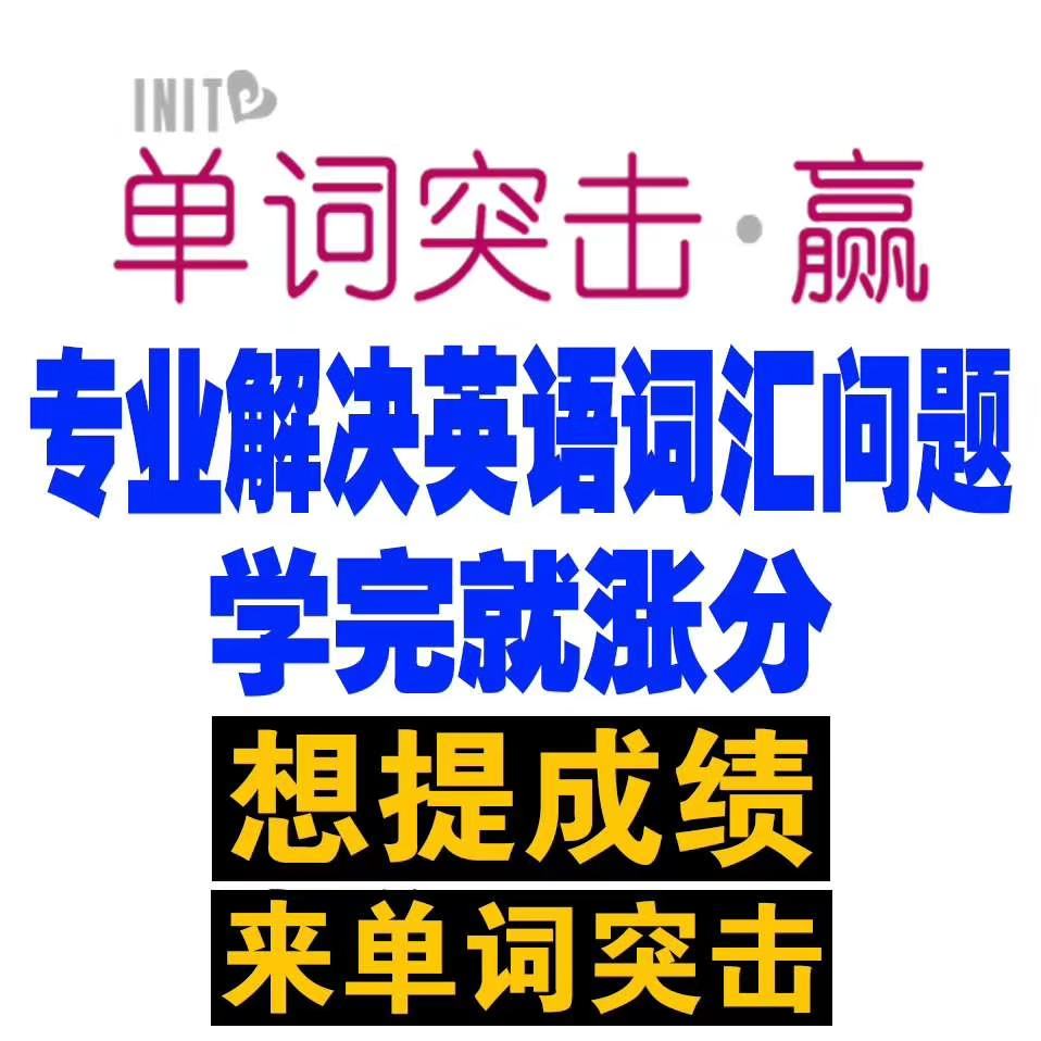 小學二年級語文評課稿_小學四年級美術評課稿_小學英語評課稿