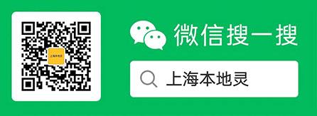 普通話怎么報名考試_上海普通話考試報名_普通話證考試報名時間