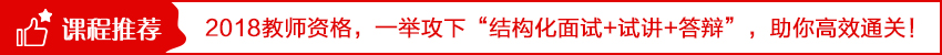 廣東省普通話報名考試_上海普通話考試報名_普通話證書報名考試