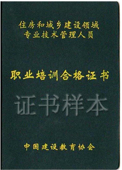 湖南人力資源證報考時間_人才中介員證如何報考_2023監理員證報考時間
