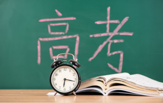 2023年高考人數大概是多少人1