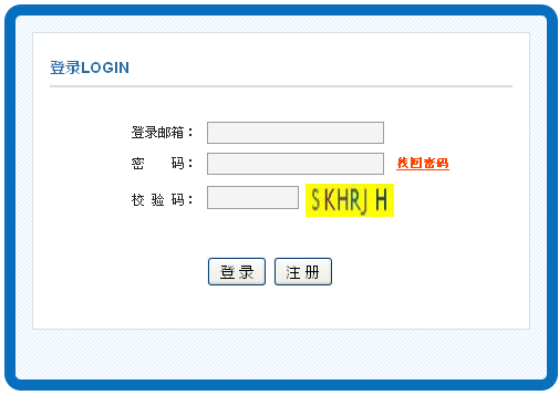 2019中國(guó)衛(wèi)生人才網(wǎng)官網(wǎng)報(bào)名入口：四川全國(guó)衛(wèi)生資格考試