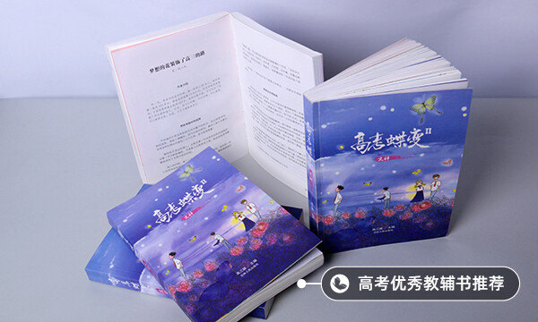 韶關學院迎新系統及網站入口