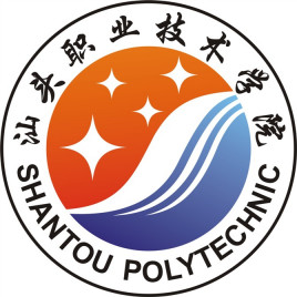汕頭職業(yè)技術(shù)學(xué)院怎么樣？可以專升本嗎？有哪些專業(yè)？學(xué)費(fèi)多少？