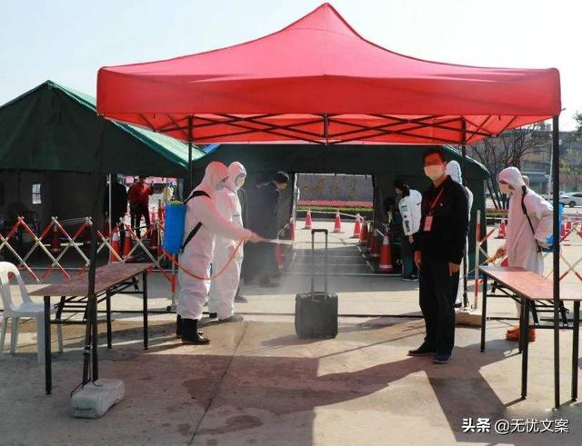 各地公布高校開學(xué)時(shí)間（全國(guó)16省已確定高校開學(xué)時(shí)間）(2)