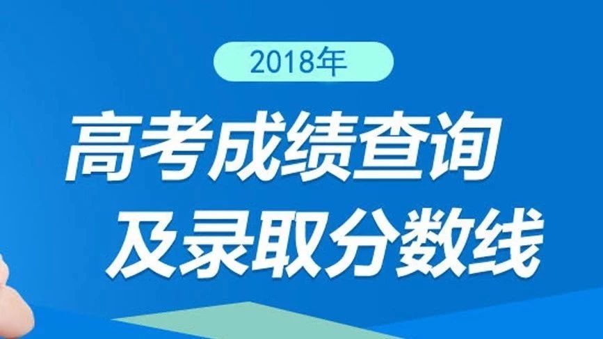 2015安徽工程大學是幾本_安徽農業大學是幾本_安徽財經大學函授高起本