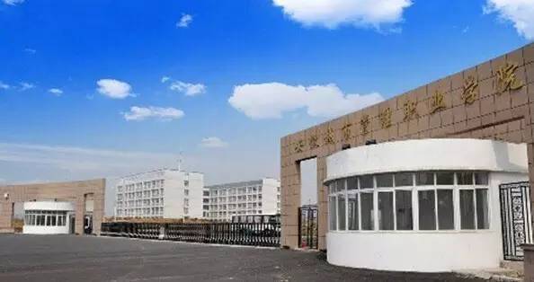 安徽農業大學是幾本_安徽財經大學函授高起本_2015安徽工程大學是幾本
