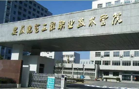 安徽財經大學函授高起本_2015安徽工程大學是幾本_安徽農業大學是幾本