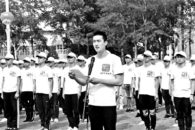 大學(xué)生參軍條件_大學(xué)生參軍條件_美國參軍條件