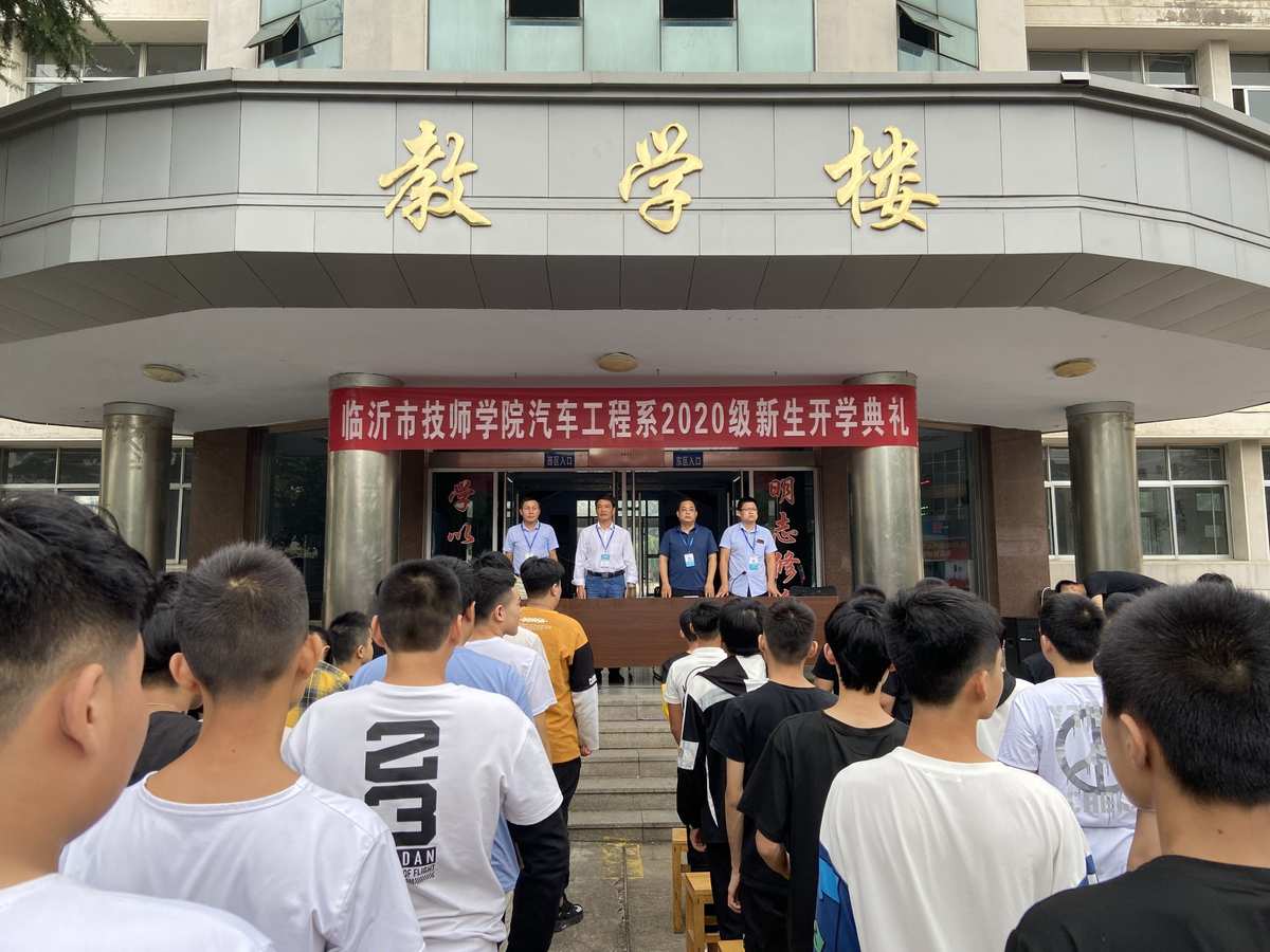 貴陽有那些技術加學歷學校_公立技術學校有哪些?_福建省公立二本學校