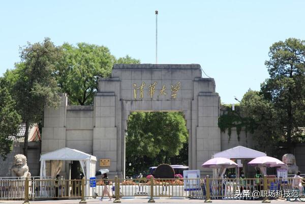 2014湖南高考志愿填寫報名號錯誤_高考志愿錄取查詢入口_高考報志愿入口