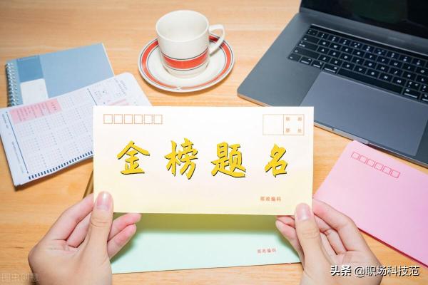 高考報志愿入口_高考志愿錄取查詢入口_2014湖南高考志愿填寫報名號錯誤