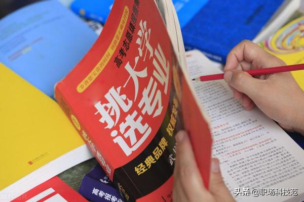 高考報志愿入口_2014湖南高考志愿填寫報名號錯誤_高考志愿錄取查詢入口