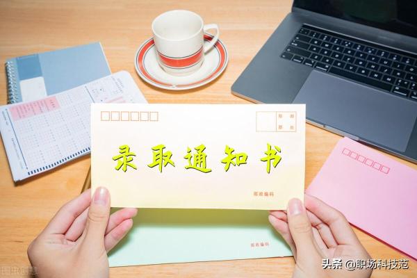 2014湖南高考志愿填寫報名號錯誤_高考志愿錄取查詢入口_高考報志愿入口