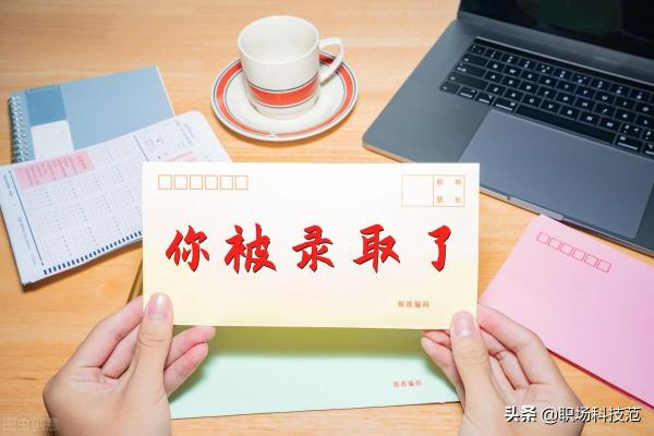 高考志愿錄取查詢入口_2014湖南高考志愿填寫報名號錯誤_高考報志愿入口