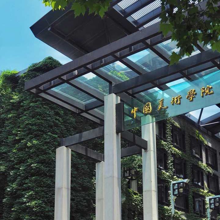 教育解讀君