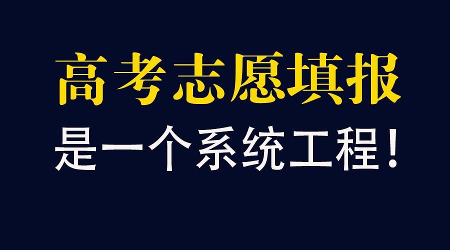 廣西高考分數_2012廣西高考分數排名榜_廣西高考分數統(tǒng)計排名