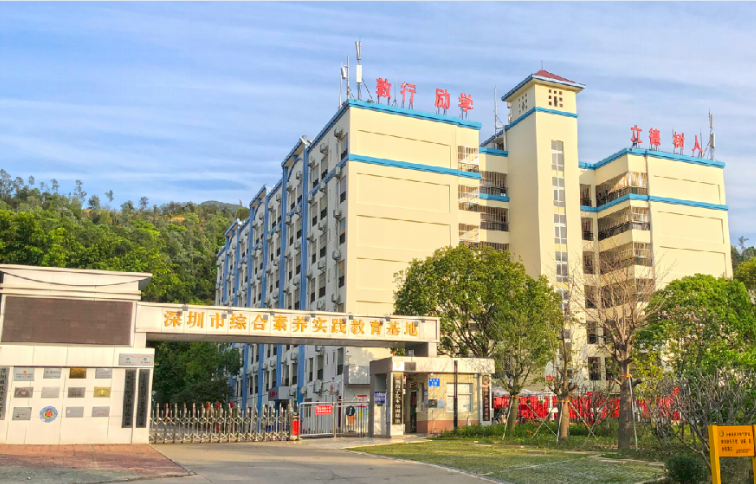 深圳技術大學招聘官網_深圳 技術大學附中 深圳排名_深圳技術大學教師待遇