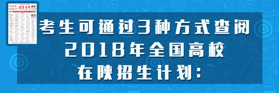 武警工程大學(xué) 云海_武警工程大學(xué)分數(shù)線_西安武警工程大學(xué)怎么吃飯