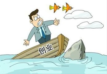 現(xiàn)在創(chuàng)業(yè)注冊(cè)什么行業(yè)的公司前景比較好