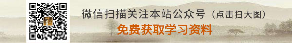 吹面不寒楊柳風的出處是_吹面不寒楊柳風的詩名_吹面不寒楊柳風全詩