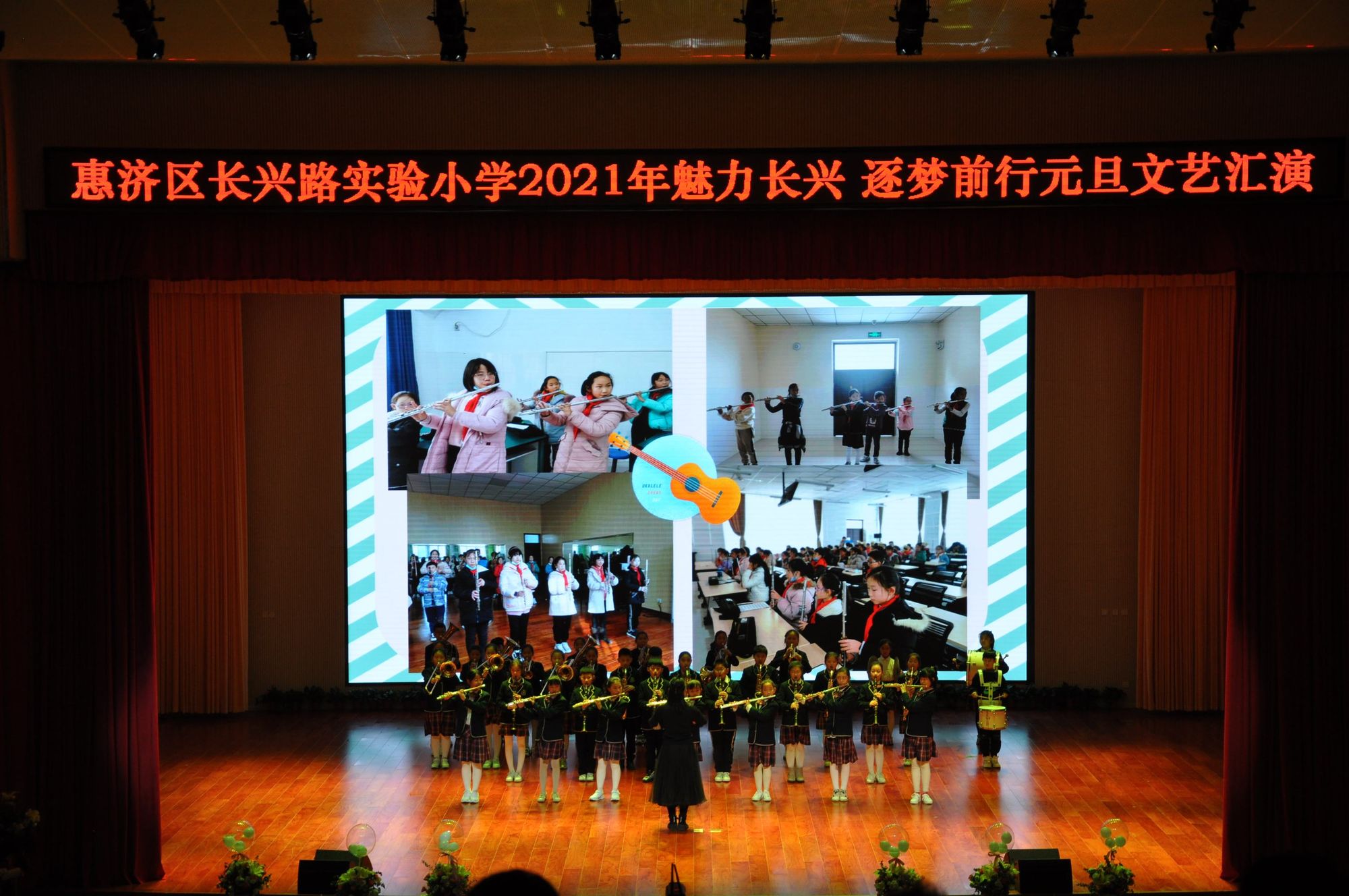 2018浦東小學梯隊排名_虹口小學梯隊排名_2014年上海小學排名