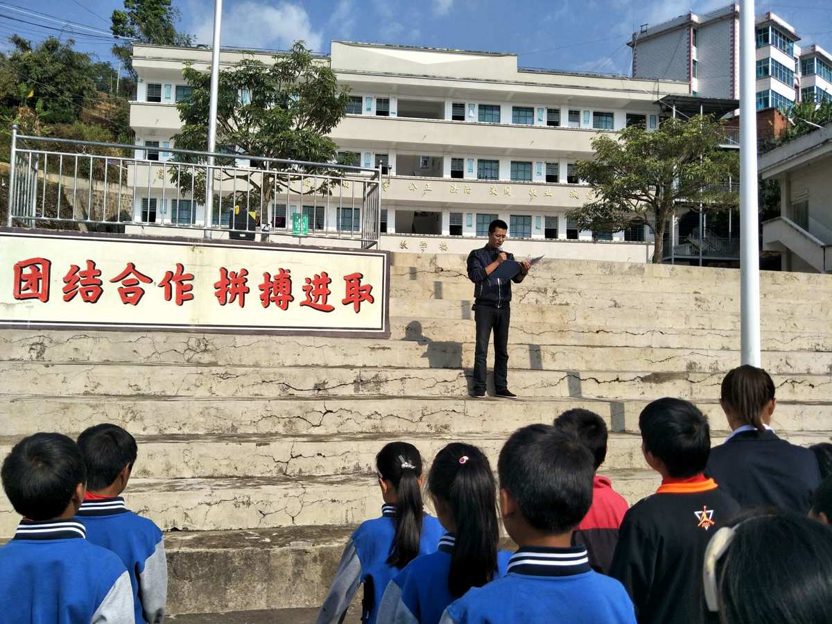 建平實驗張江校區招生_翠園中學東曉校區招生_廣州小升初對口中學