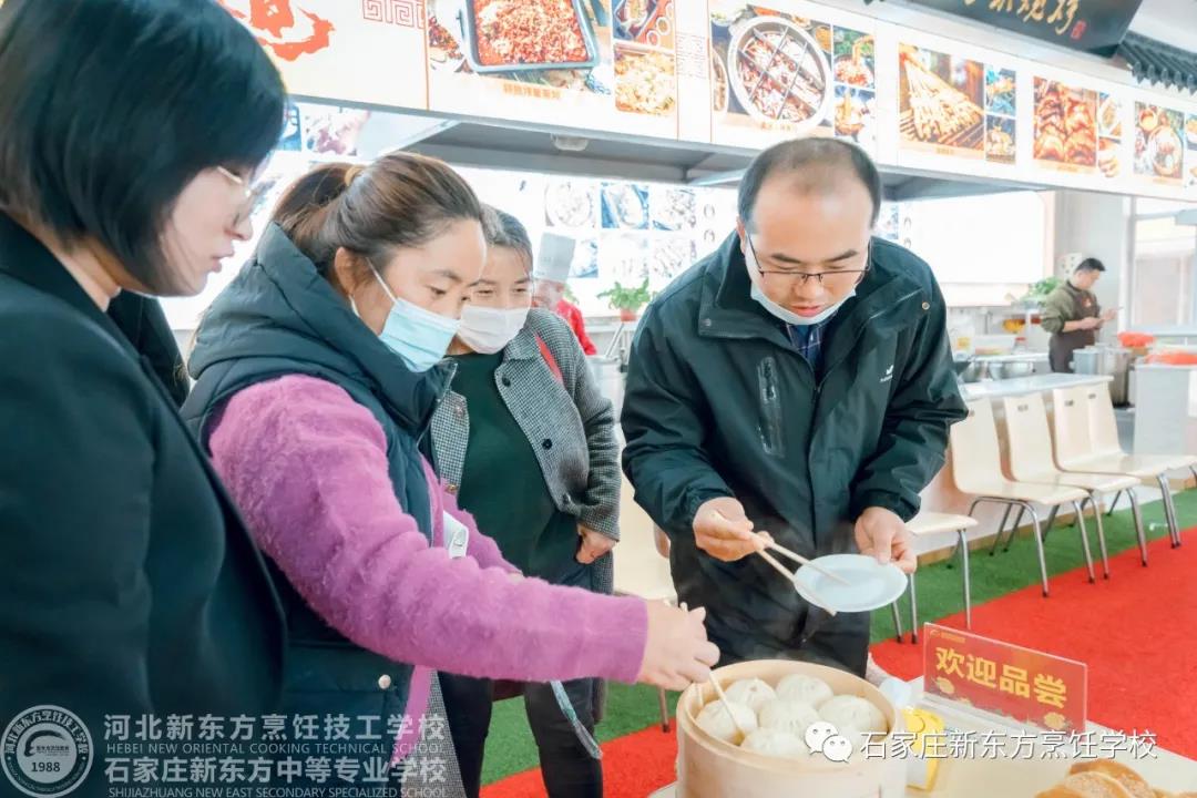 烹飪培訓(xùn)