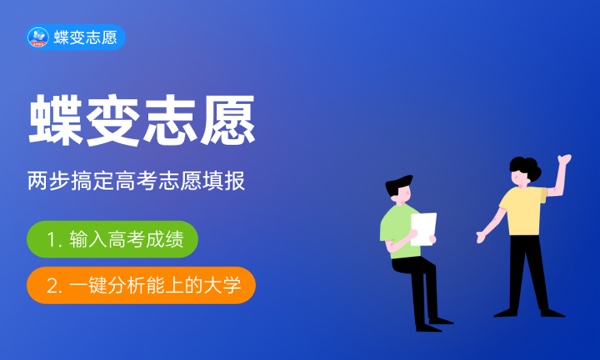河北中考成績什么時候出來2023 什么時候可以查成績