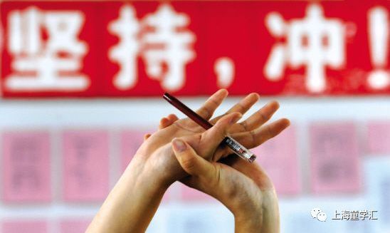 2021年民辦陽浦小學(xué)_民辦陽浦小學(xué)排名_民辦陽浦小學(xué)會轉(zhuǎn)公辦嗎
