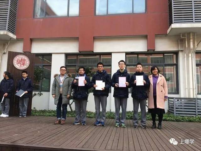 復旦附小全國排名_復旦大學附屬小學排名_復旦附小是第幾梯隊