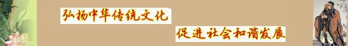 長寧區教育網官網_長寧區教育網公示_長寧區教育網
