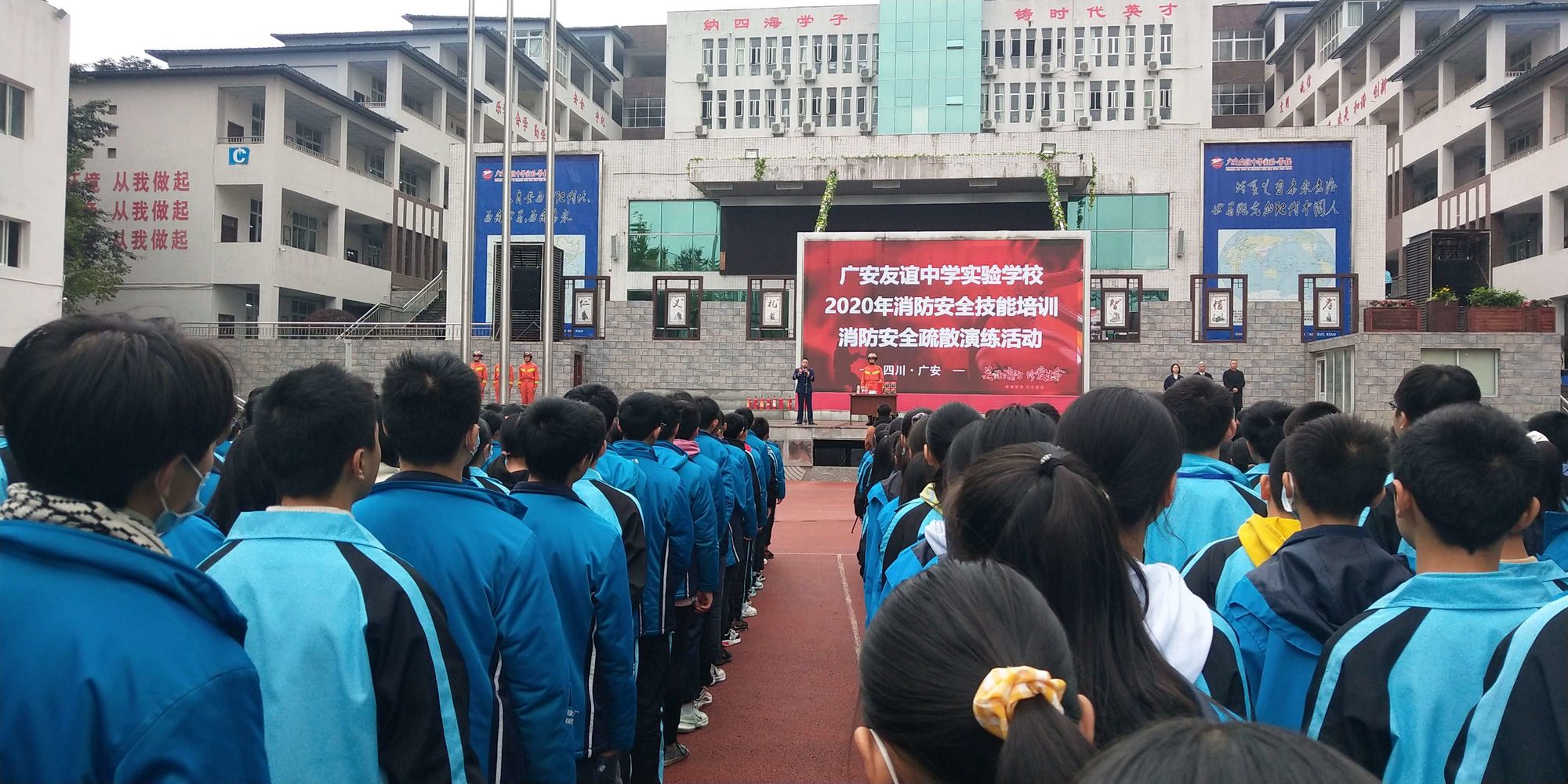 廣西桂林公辦初中排名前十名_廣西桂林最好的初中_桂林初中公立學(xué)校排名