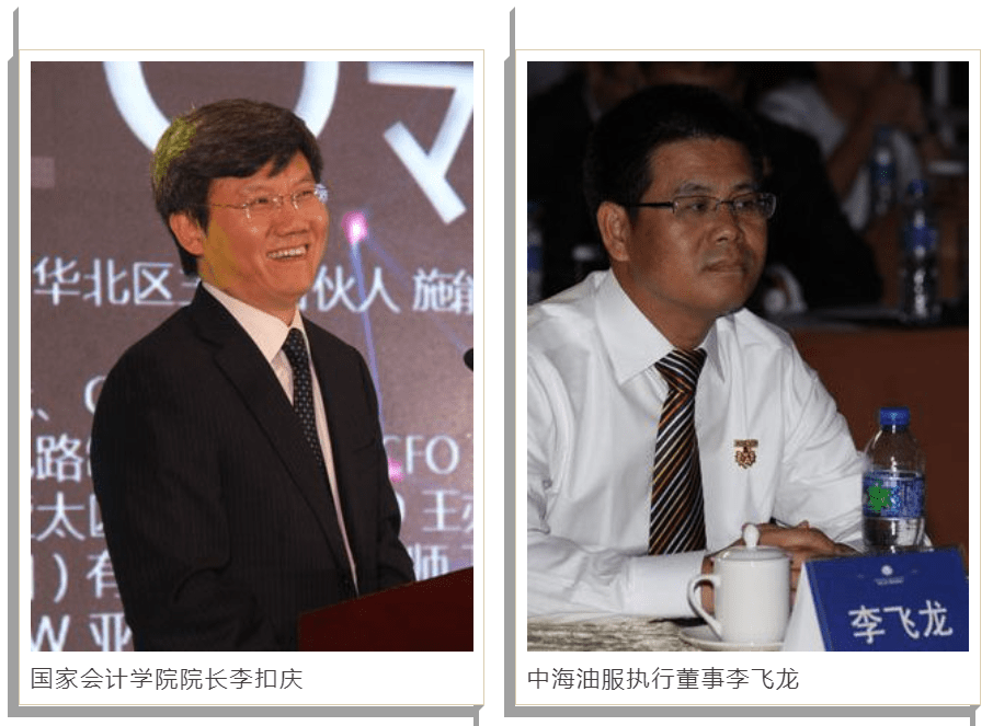 澳洲注冊(cè)會(huì)計(jì)師考試科目_2023年澳洲注冊(cè)會(huì)計(jì)師考試_澳洲注冊(cè)會(huì)計(jì)師報(bào)名費(fèi)