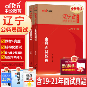 2023黑龍江省考報名入口官網(wǎng)_黑龍江省考試報名入口官網(wǎng)_黑龍江省報考網(wǎng)站的網(wǎng)址是什么