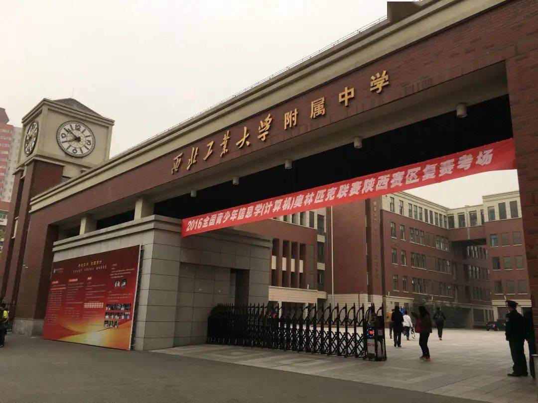志愿錄取順序是怎樣的_志愿錄取順序是怎么排的_志愿錄取是按照什么順序