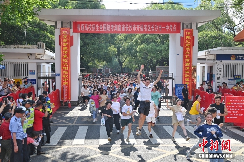 志愿填報時間_志愿填報時間過了還可以查看嗎_志愿填報時間每天幾點到幾點