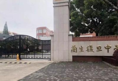 上海楊浦區(qū)復旦實驗高中排名（楊浦區(qū)38所初中實力榜PK）(4)