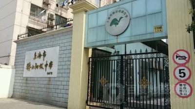 上海楊浦區(qū)復旦實驗高中排名（楊浦區(qū)38所初中實力榜PK）(15)