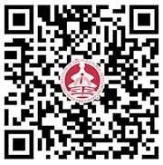 北京注冊會計師培訓網怎么樣_2021年注冊會計師培訓_2023年北京注冊會計師培訓