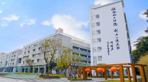 深圳民辦學校排名初中