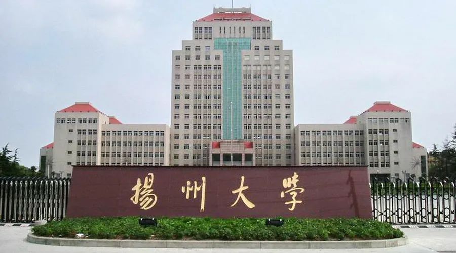 科技類招生_科技大學內地招生_中國科技大學招生網