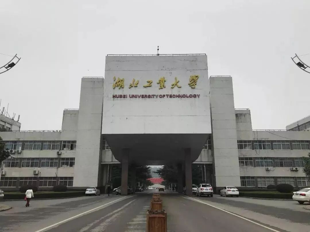 科技大學內地招生_中國科技大學招生網_科技類招生
